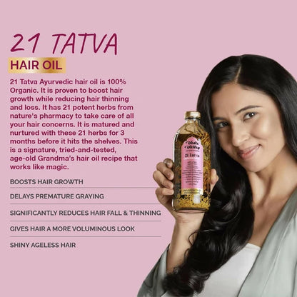Vedic Valley Ayurvedic 21 Tatva Hair Brew Oil with 21 Herbs & Refill Combo - combo