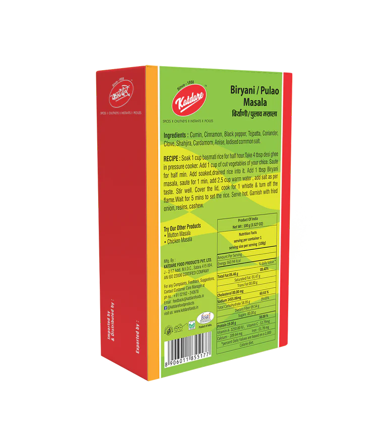 Katdare Foods Biryani Pulav Masala - 100 gm