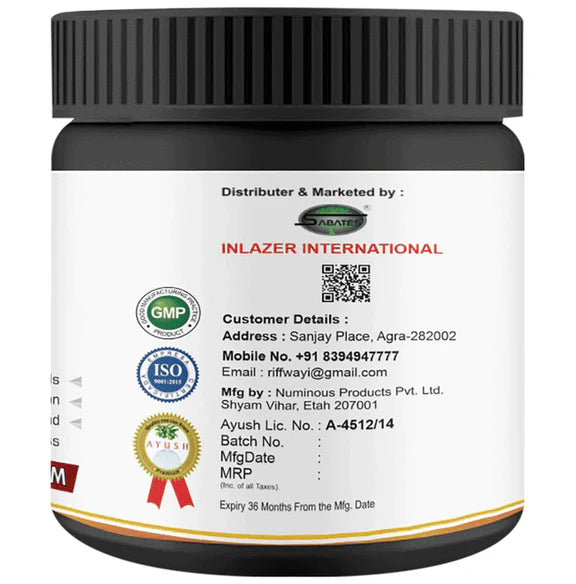 Sabates Weight Loss Powder - 100 gm