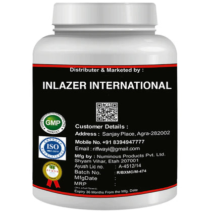 Sabates Weight Proz Powder - 200 gm