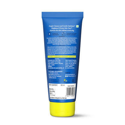 Aqualogica Bright+ Smoothie Face Wash - 100 ml
