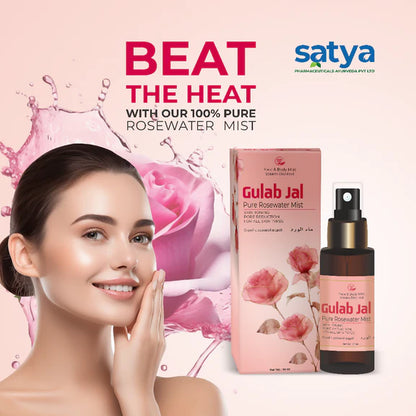 Satya Pharmaceuticals Ayurveda Gulab Jal Rose Water Mist - 50 ml