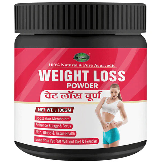 Sabates Weight Loss Powder - 100 gm