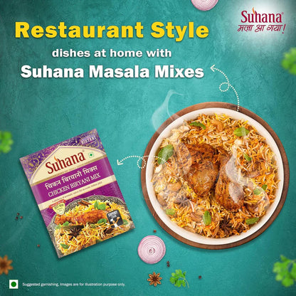 Suhana Chicken Biryani Pouch | Easy to Cook | Spice Mix - 50 gm