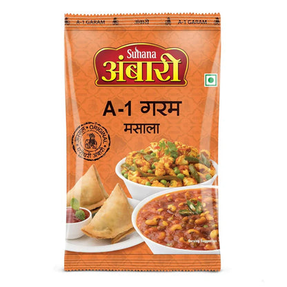 Suhana Ambari A-1 Garam Masala Pouch - 200 gm - Pack of 2
