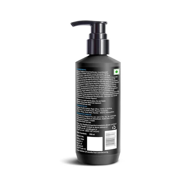 Tugain Essentials Hair Fall Control Shampoo - 200 ml