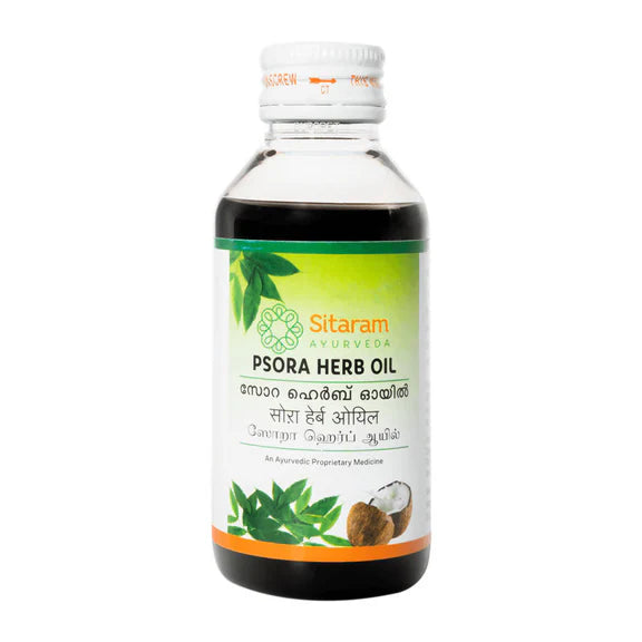 Sitaram Ayurveda Psora Herb Oil - 100 m