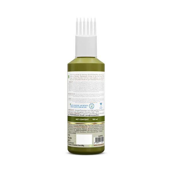 Mamaearth Kerala Thaali Hair Oil