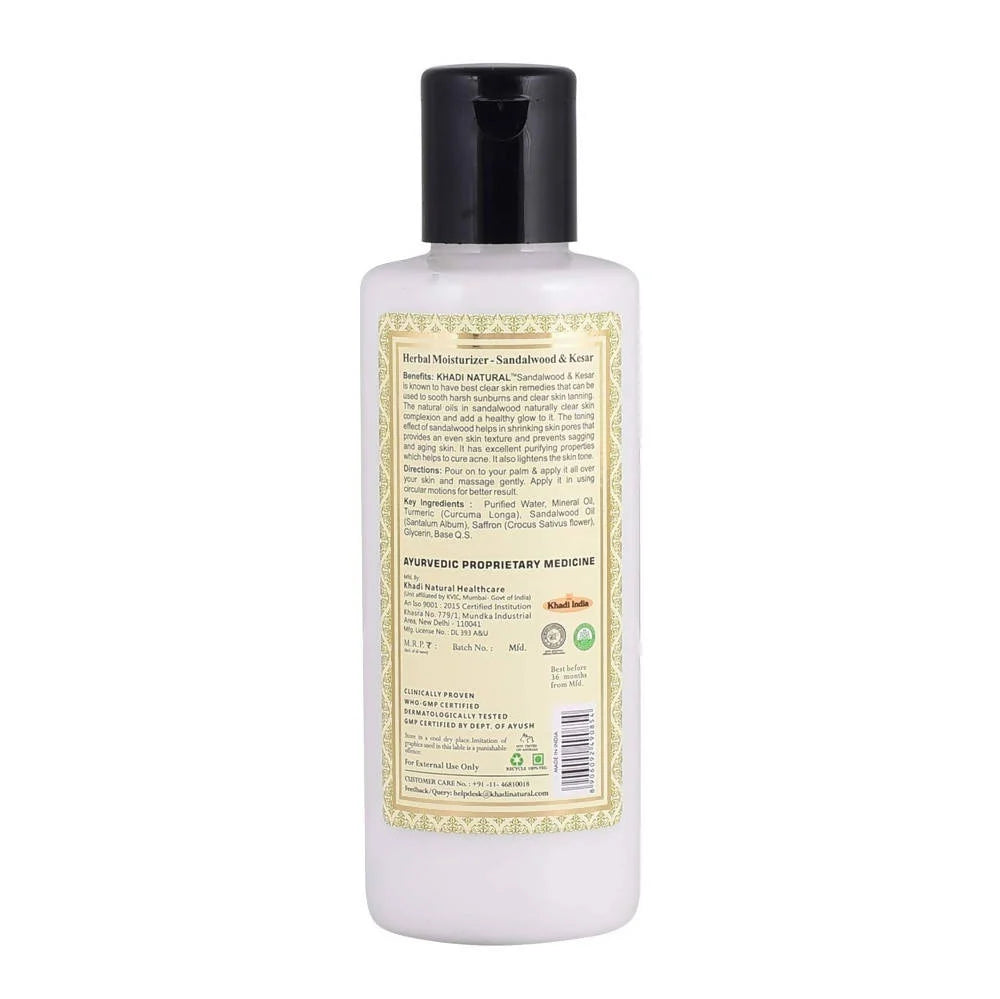Khadi Natural Hair Cleanser And Herbal Moisturizer Combo - Combo Pack
