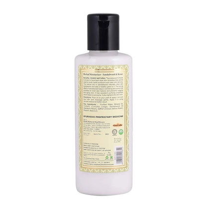 Khadi Natural Hair Cleanser And Herbal Moisturizer Combo - Combo Pack