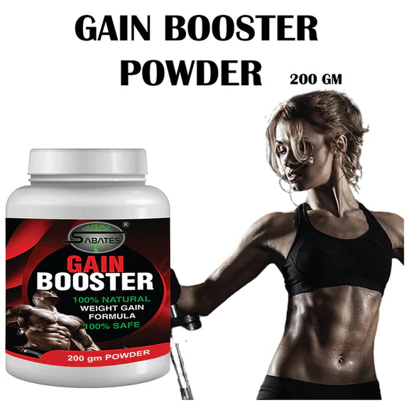 Sabates Gain Booster Powder - 200 gm