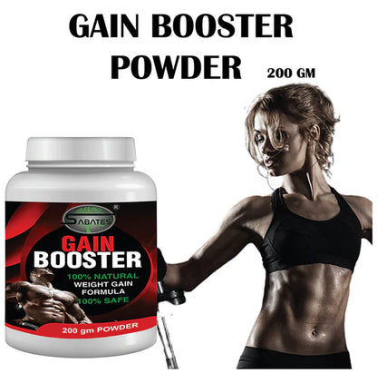 Sabates Gain Booster Powder - 200 gm