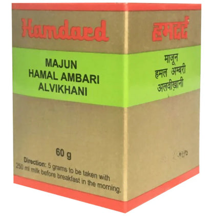 Hamdard Majun Hamal Ambari Alvi Khani - 60 gm
