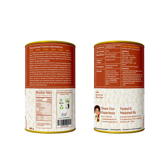 Sattva Sugandha Lakadong Turmeric Powder - 200 gm