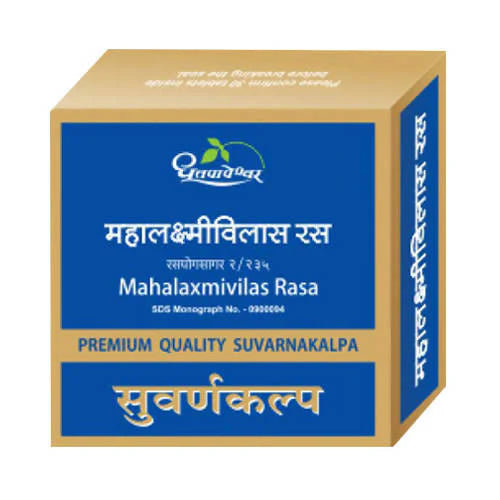 Dhootapapeshwar Mahalaxmivilas Rasa Premium Quality Suvarnakalpa Tablets -10 Tabs