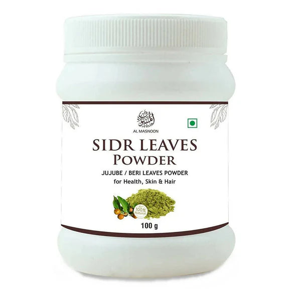 Al Masnoon Sidr Leaves Powder - 100 gm