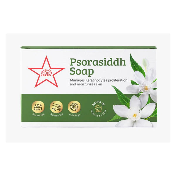 Skm Ayurveda Psorasiddh Soap - 75 gm