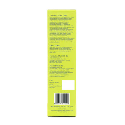 Hyphen By Kriti Sanon Moistuzing Creamy Cleanser, Hydration & Gentle Cleansing For Dry Skin - 100 ml