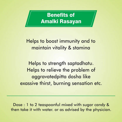 Baidyanath Jhansi Amalki Rasayan