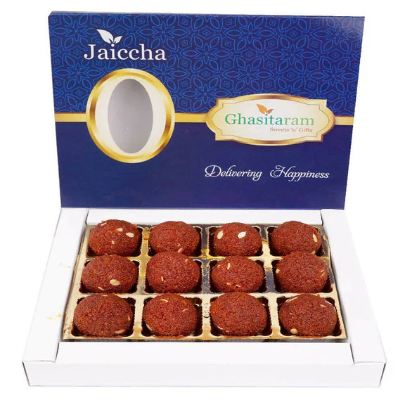 Ghasitaram Chocolate Motichoor /Boondi Laddoos
