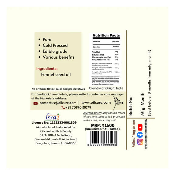 Oilcure Fennel Seed Oil (Saunf) Cold Pressed - 100 ml