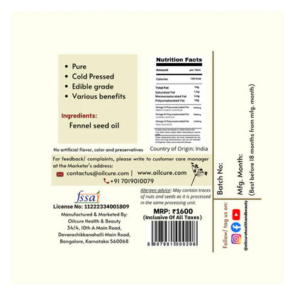 Oilcure Fennel Seed Oil (Saunf) Cold Pressed - 100 ml