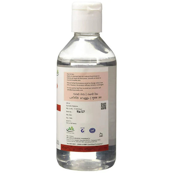 Jain Rose Water - 200 Ml