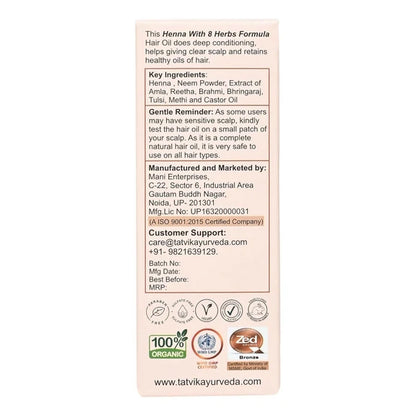 Tatvik Ayurveda Nirmalkesha Hair Oil (Henna With 8-Herbs) - 100 ml