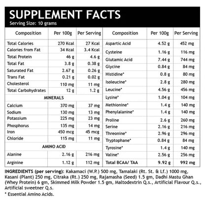 Inlife Liver Support Protein Powder Vanilla Flavour - 300 gm