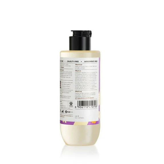 Plum BodyLovin' Vanilla Vibes Body Oil - 200 ml