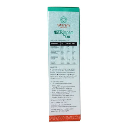 Sitaram Ayurveda Narasimham Oil - 100 ml