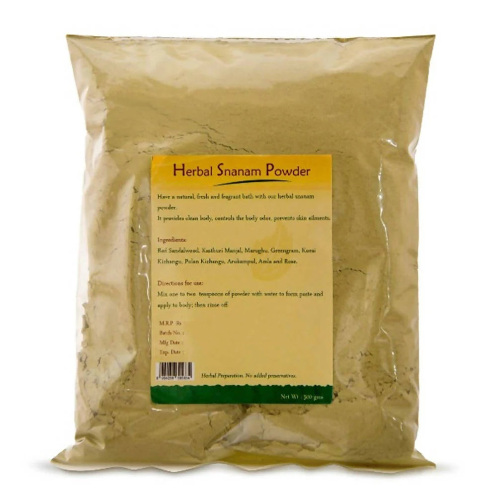 Isha Life Ojasvini Herbal Snanam Powder (Bath Powder) -100 Gm