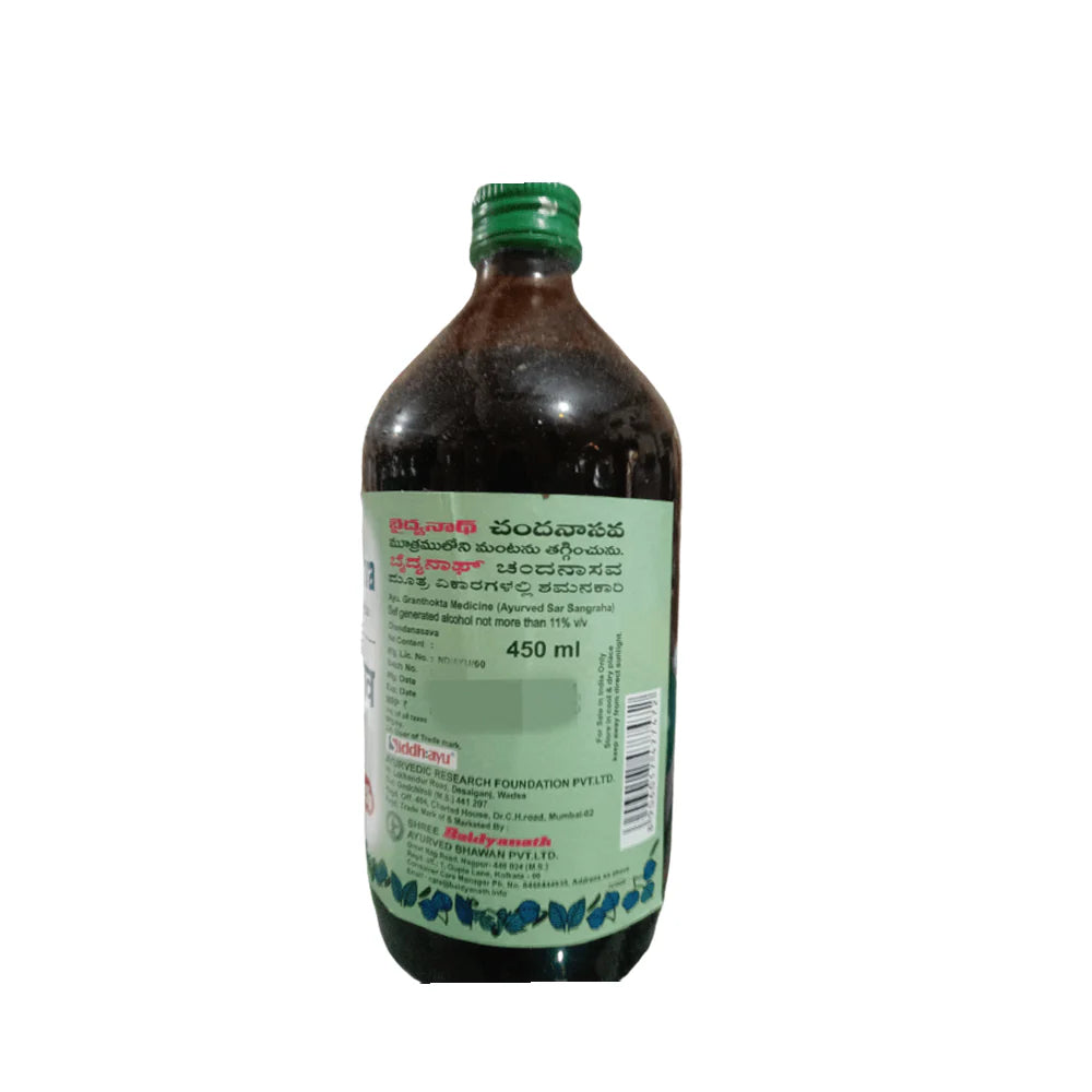 Baidyanath Chandanasava 450 ML