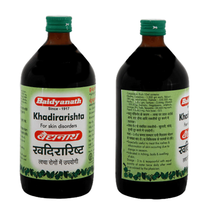 Baidyanath Khadirarishta 450 ML
