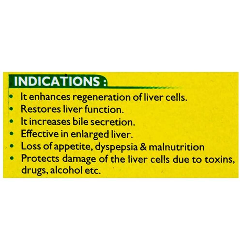 Baidyanath Liverole Strong