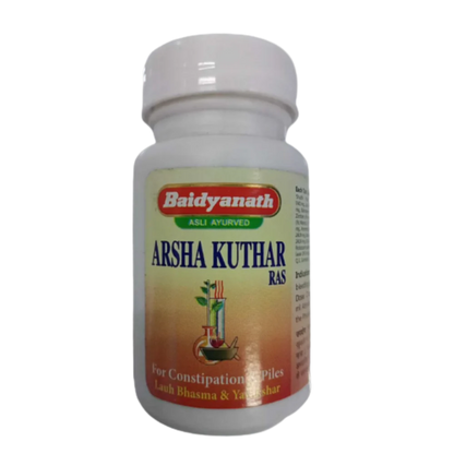 Baidyanath Jhansi Arshakuthar Ras