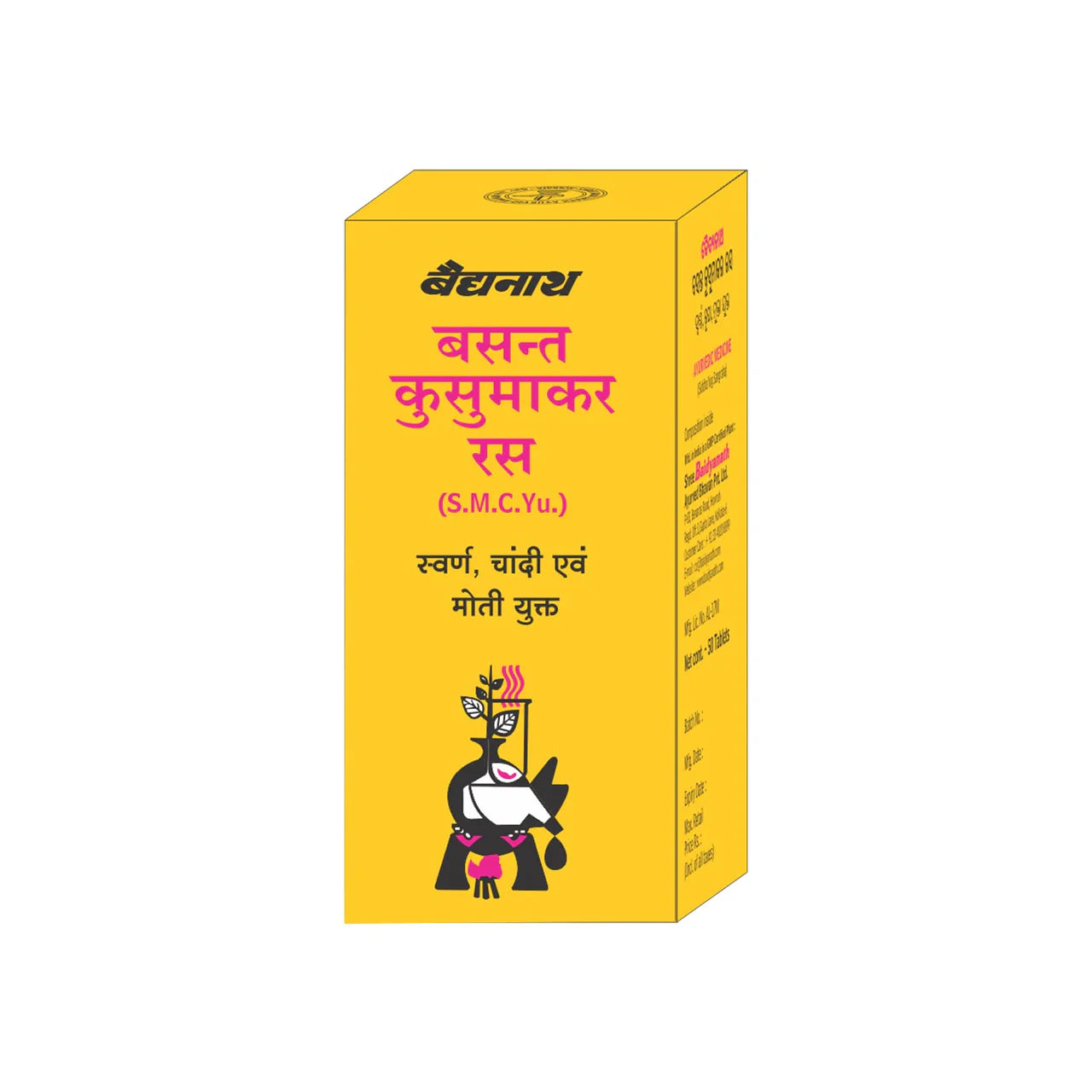 Baidyanath Basantkusmakar Ras - 25 Tablets