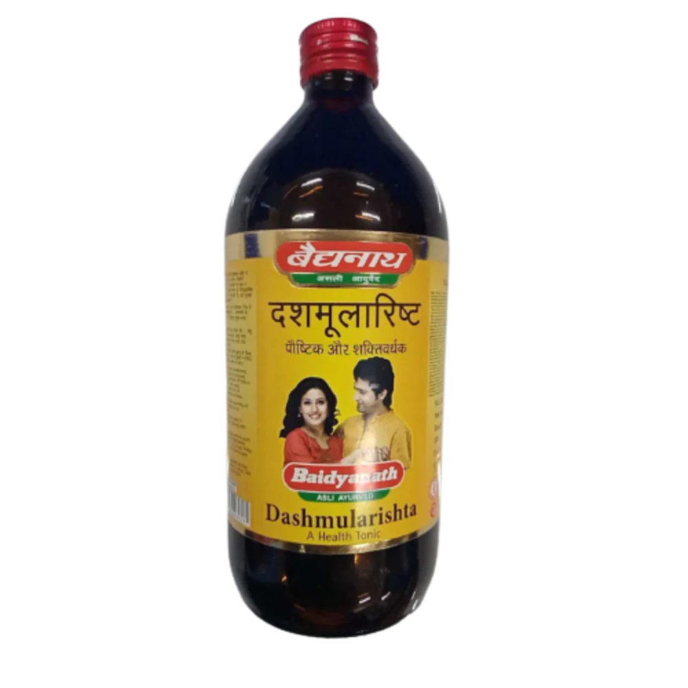 Baidyanath Dashmularist