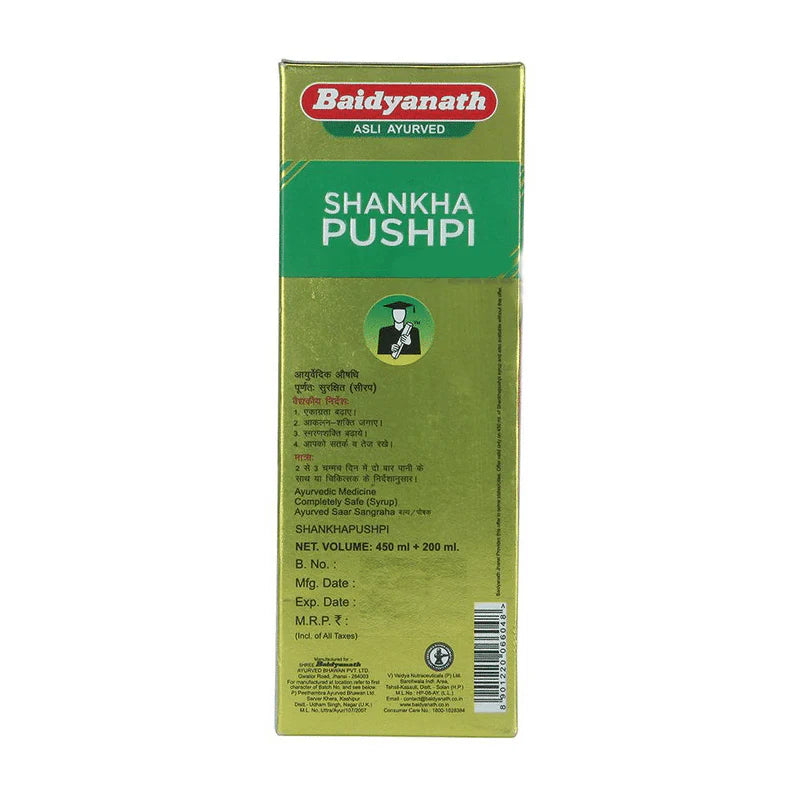 Baidyanath Shankhapushpi Sharbat