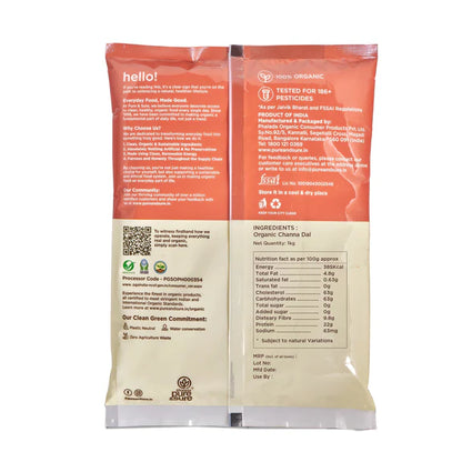 Pure & Sure Organic Besan Flour