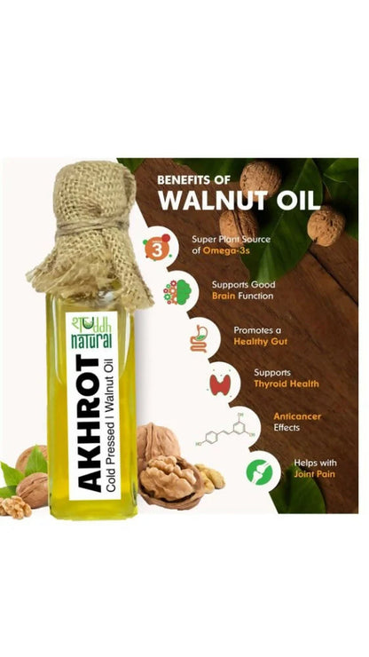 Shuddh Natural Pure Walnut Oil Cold Pressed - 60 ml