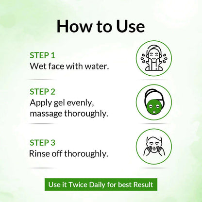 TBC - The Bath and Care Aloe Vera Gel - 100 gm