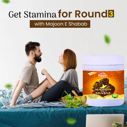 Cipzer Majoon-E-Shabab - 125 gm