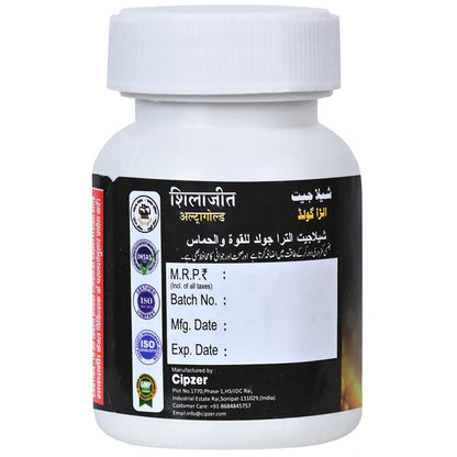Cipzer Sj Ultra Gold Capsules - 30 caps - Pack of 1