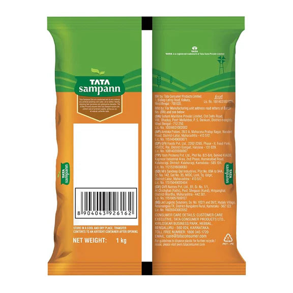 Tata Sampann Unpolished Kala Chana - 1 kg