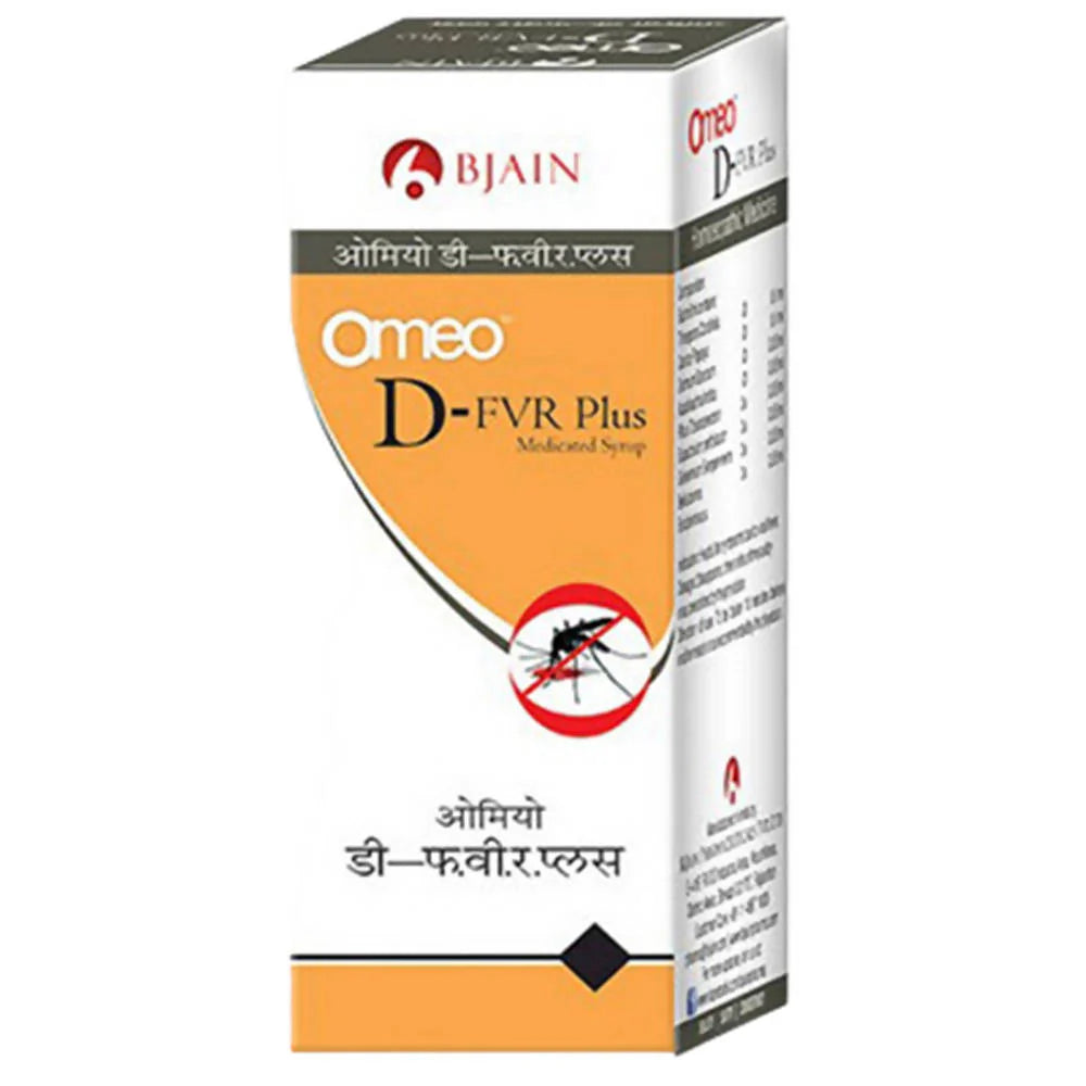 Bjain Homeopathy Omeo D-FVR Plus syrup