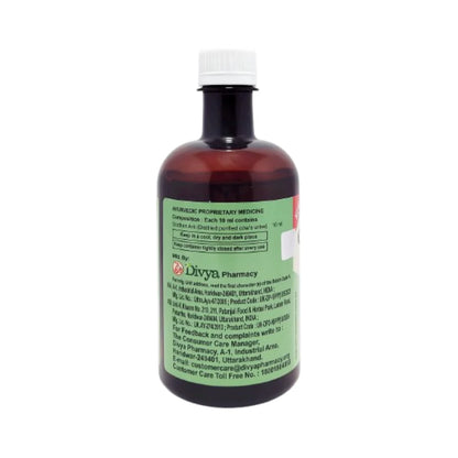 Patanjali Divya Godhan Ark (Gaumutra) - Pack of 1 - 450 ml