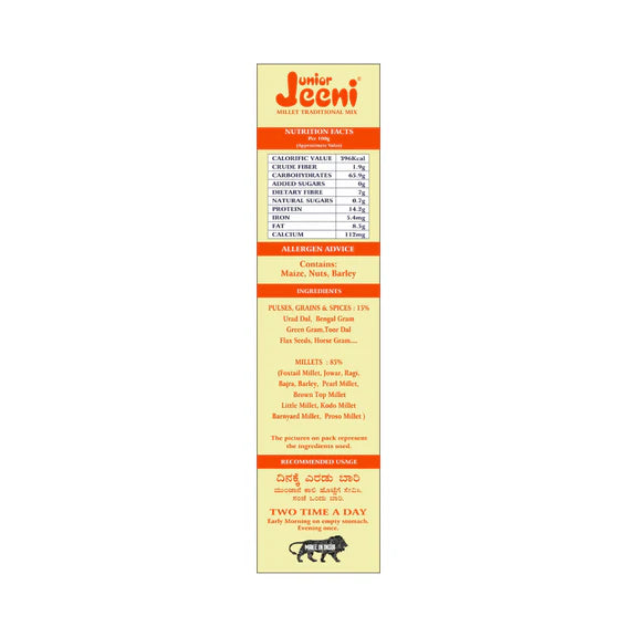 Jeeni Millet Health Mix For Junior - 500 gm