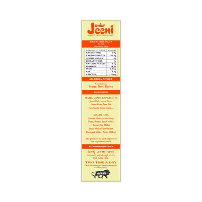 Jeeni Millet Health Mix For Junior - 500 gm