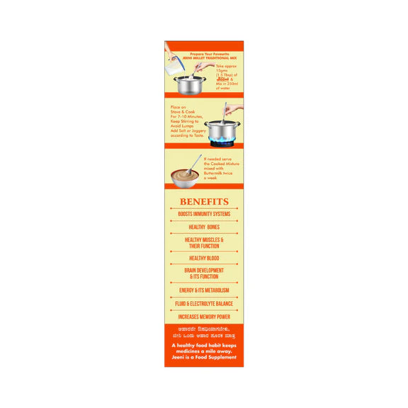 Jeeni Millet Health Mix For Junior - 500 gm